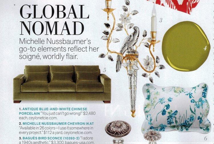 Veranda- Sept/Oct 2014